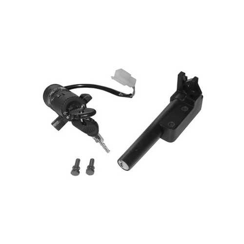 Adjustable lock kit - adjustable,