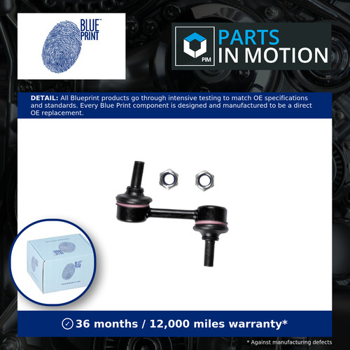 Anti roll bar link - link, fits