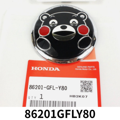 Honda genuine z50 monkey - genuine,