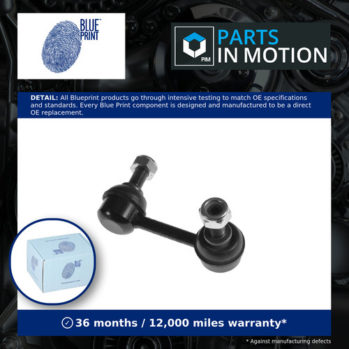 Anti roll bar link fits - link, honda