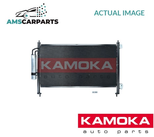 Air con condenser 7800201 - a/c,